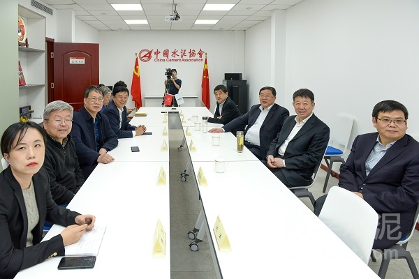 高登榜、王诚一行到访中国水泥协会