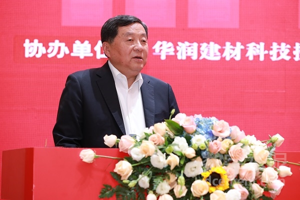大刀阔斧去产能、旗帜鲜明稳预期