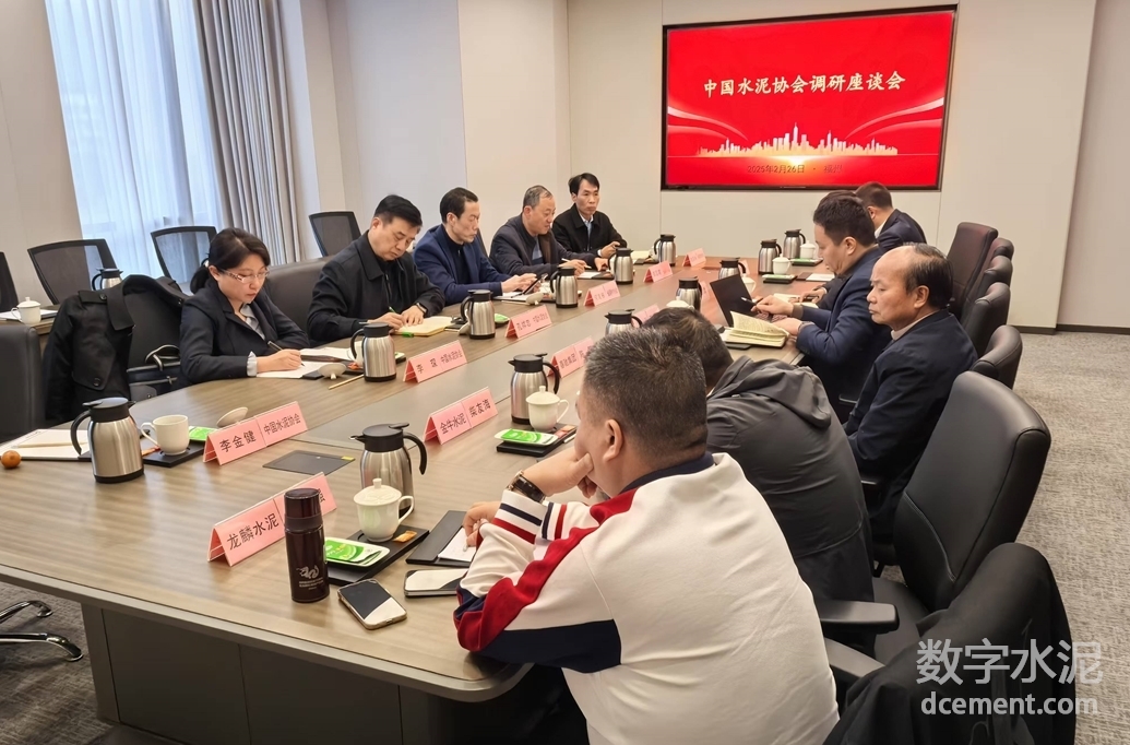 加强行业自律 推动效益增长 爱拼才会赢—孔祥忠赴福建省建材工业协会调研