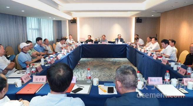 浙江省水泥协会成立四十周年座谈会在杭州召开：四十年砥砺同行，新…